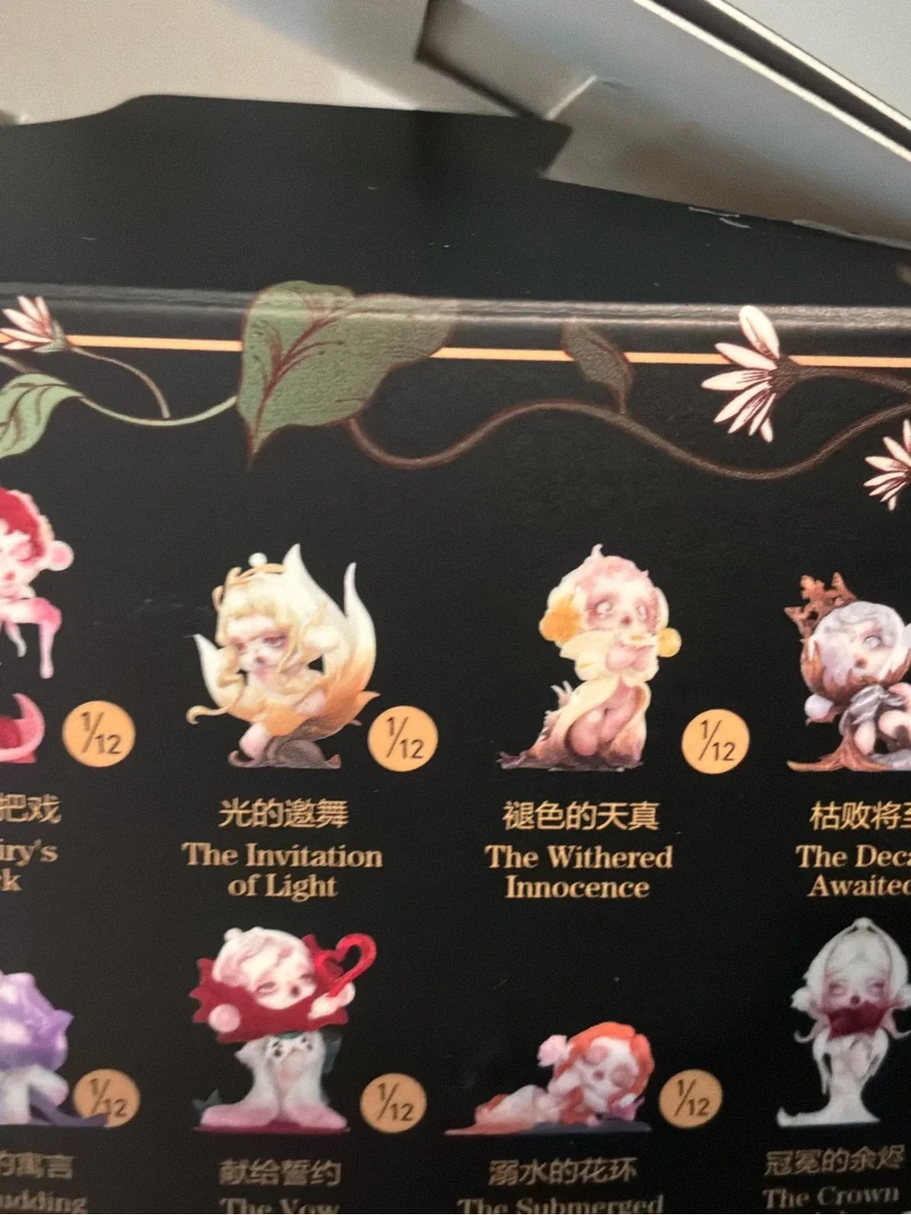 Popmart Skullpanda Petals in Four Acts Collection - Confirmed “The Fairy’s Trick